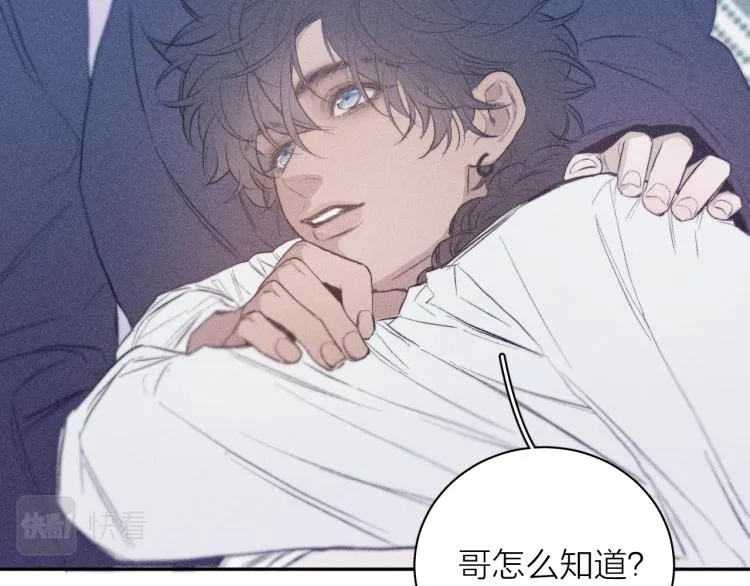 第24话 照片 第37页