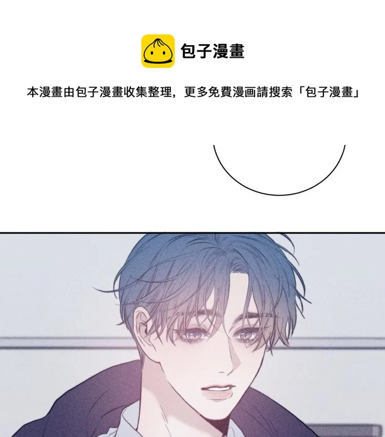 第24话 照片 第38页