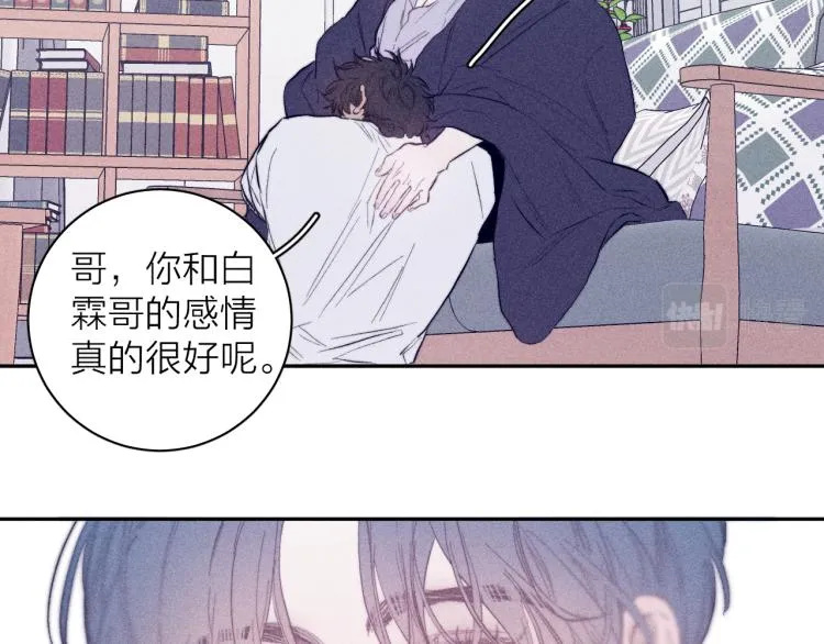 第24话 照片 第45页