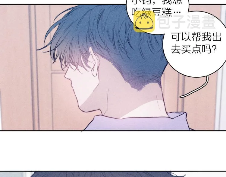 第24话 照片 第57页