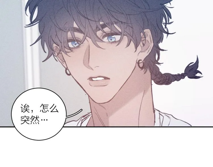 第24话 照片 第58页