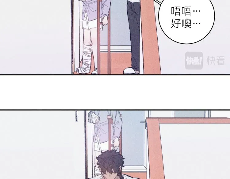 第24话 照片 第61页