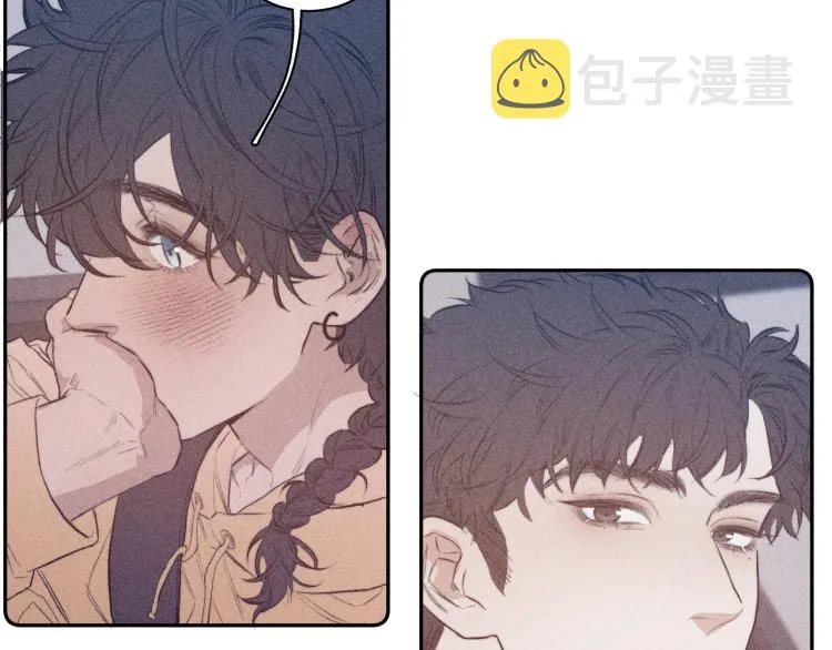 第26话 悼念哀恋 第13页