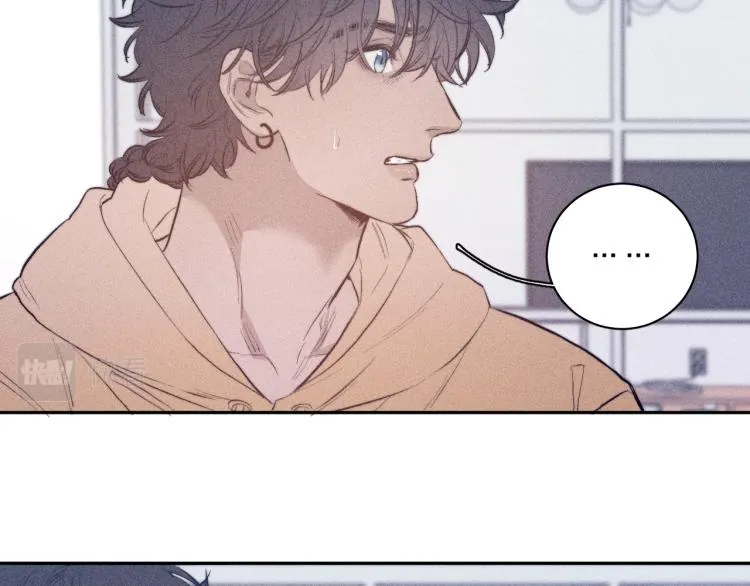 第26话 悼念哀恋 第35页