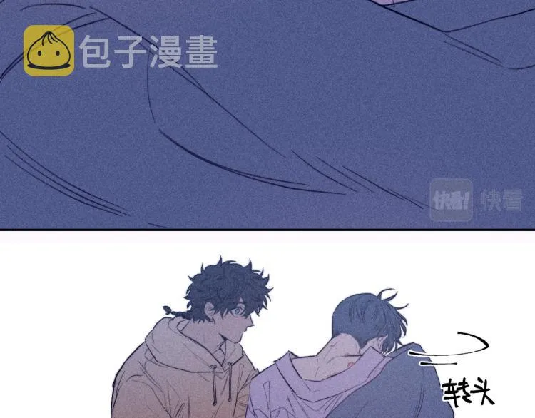 第26话 悼念哀恋 第51页