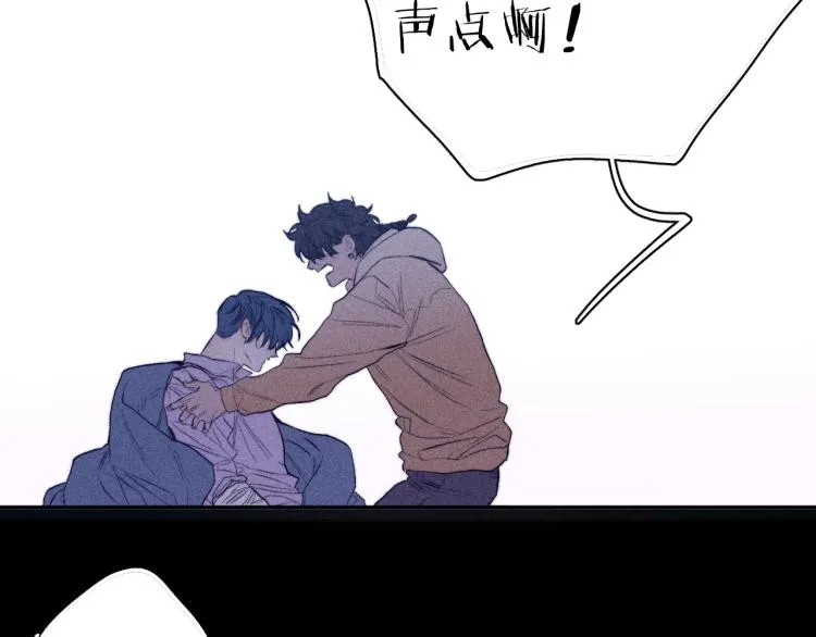 第26话 悼念哀恋 第68页