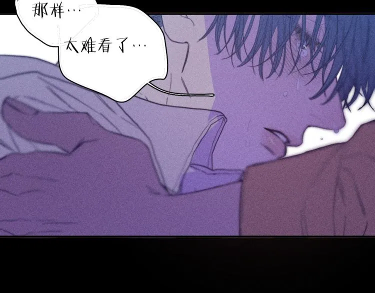 第26话 悼念哀恋 第69页