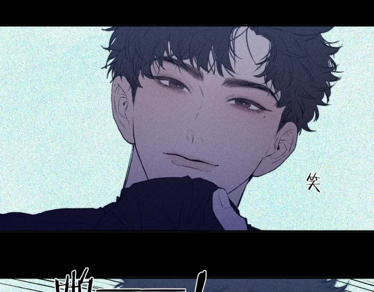 第27话 疯癫虔诚 第15页