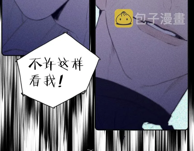 第27话 疯癫虔诚 第18页