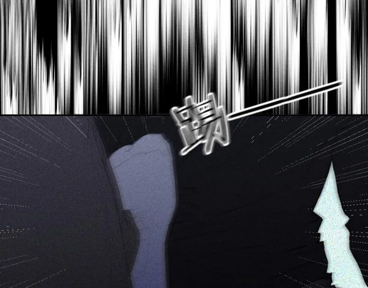 第27话 疯癫虔诚 第21页