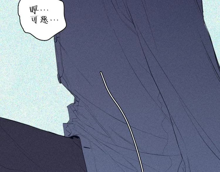 第27话 疯癫虔诚 第24页