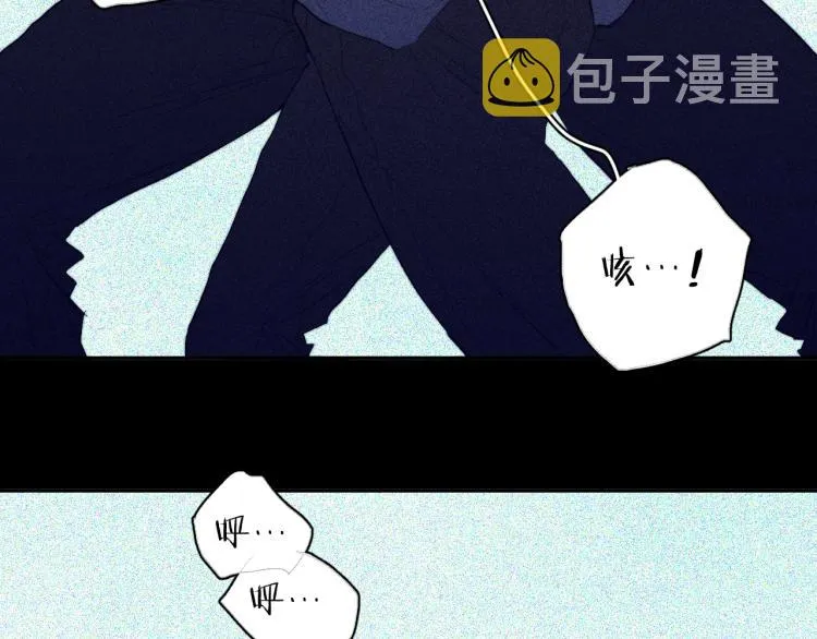 第27话 疯癫虔诚 第32页
