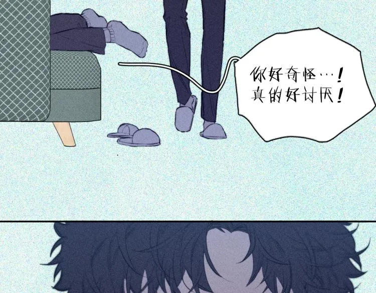 第27话 疯癫虔诚 第37页