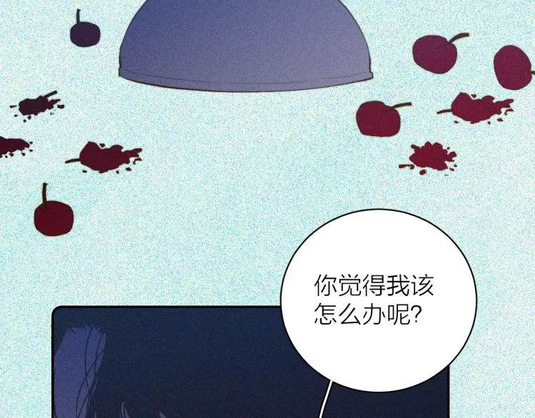 第27话 疯癫虔诚 第46页