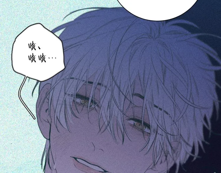 第27话 疯癫虔诚 第52页