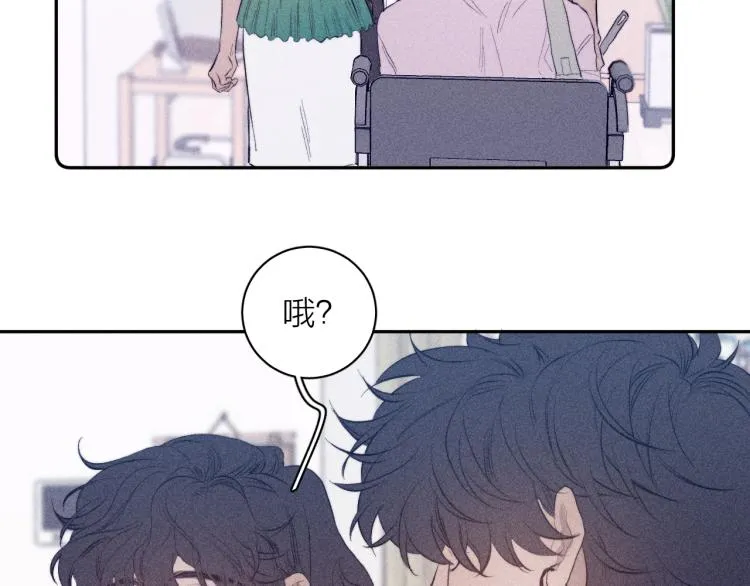 第27话 疯癫虔诚 第70页