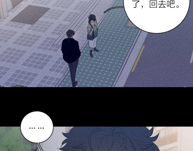 第27话 疯癫虔诚 第92页