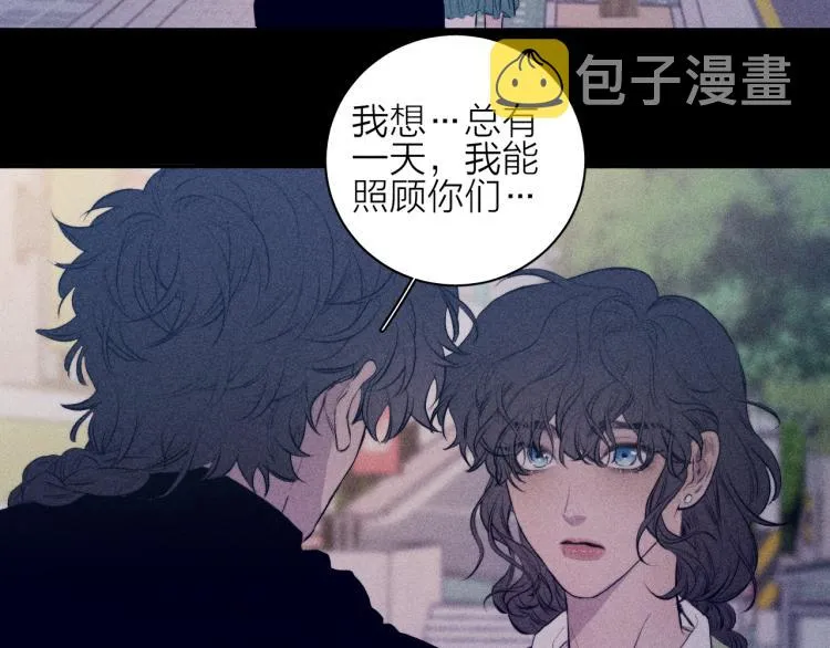 第27话 疯癫虔诚 第102页
