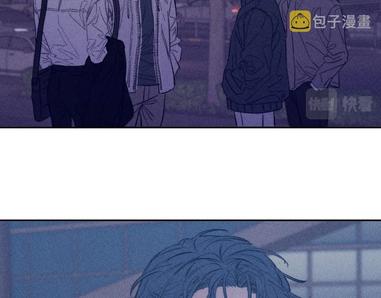 第57话 人生没有同花顺 第3页
