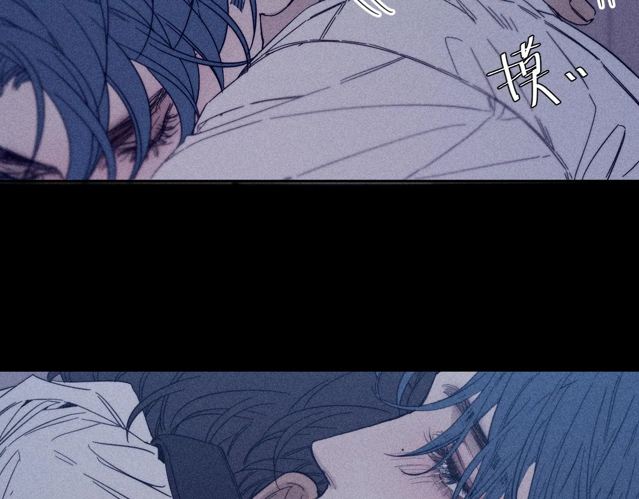 第57话 人生没有同花顺 第30页