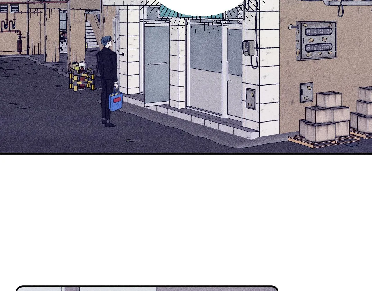 第57话 人生没有同花顺 第61页