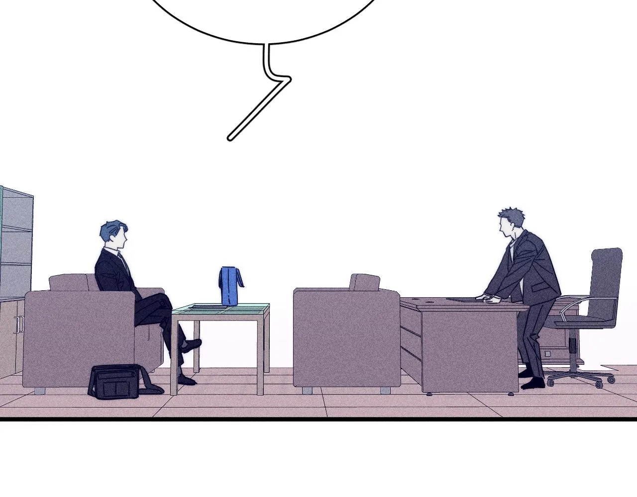 第57话 人生没有同花顺 第89页
