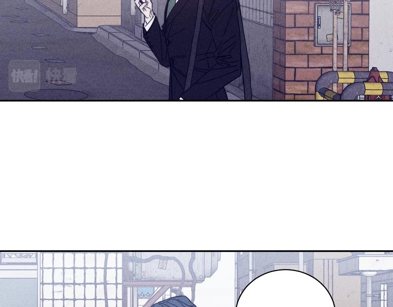 第57话 人生没有同花顺 第95页