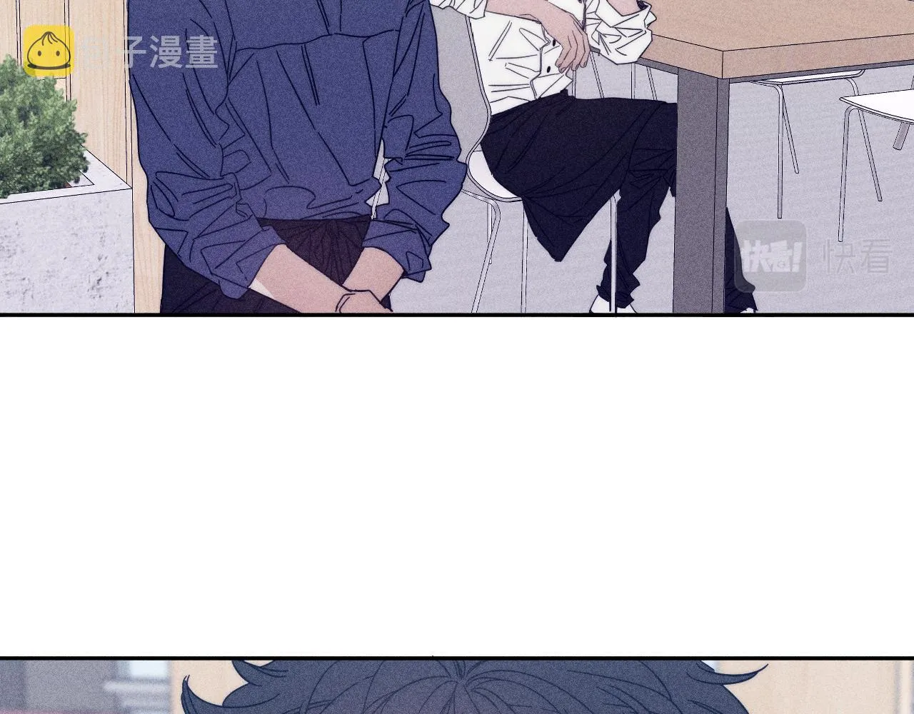 第57话 人生没有同花顺 第105页