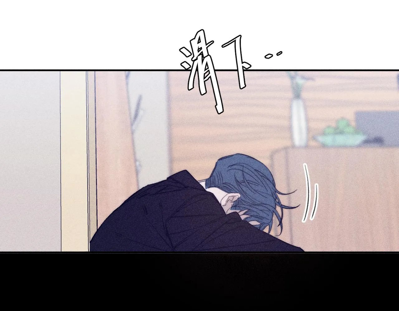 第56话 你即所有 第1页