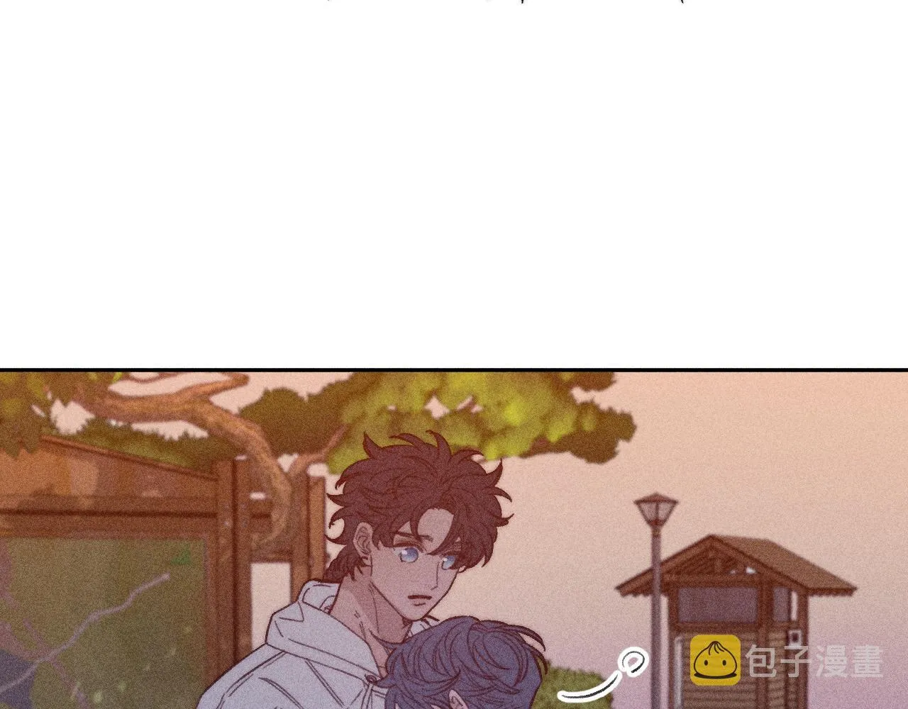 第56话 你即所有 第53页