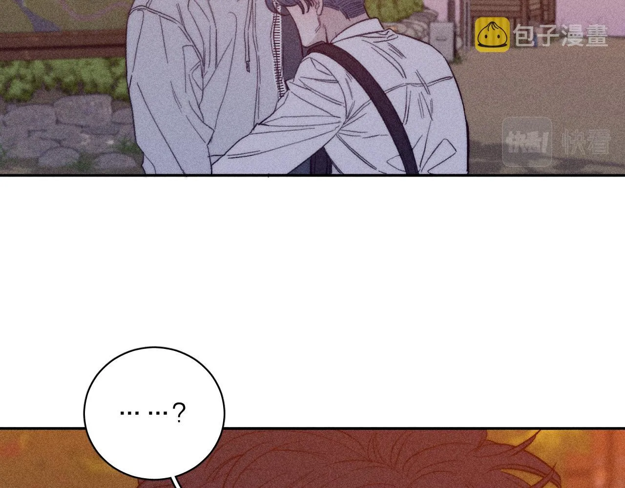 第56话 你即所有 第54页