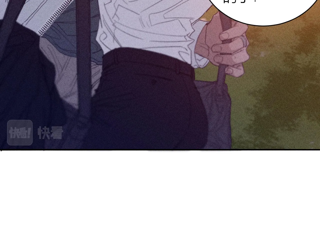 第56话 你即所有 第63页