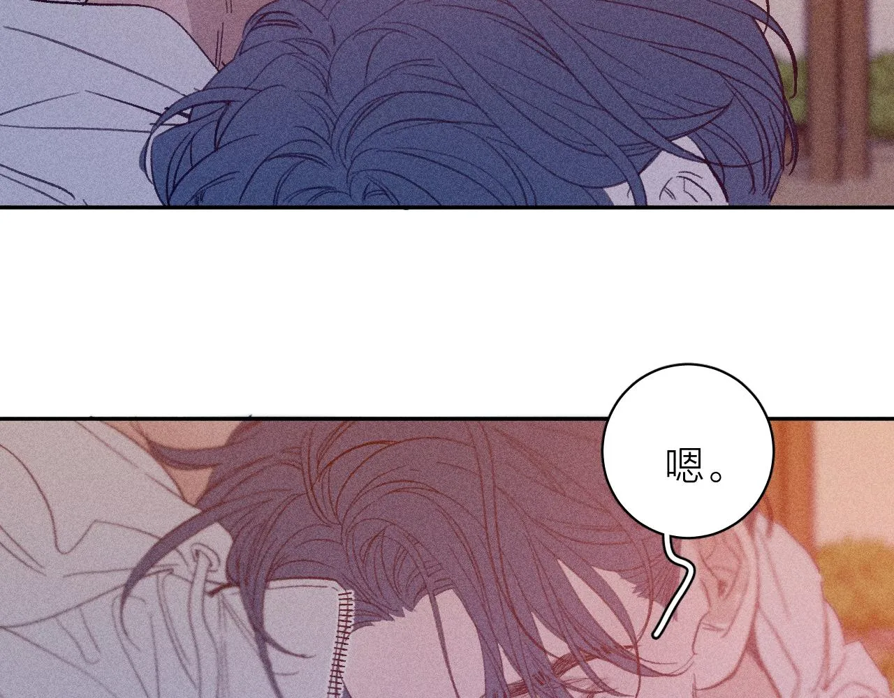 第56话 你即所有 第65页