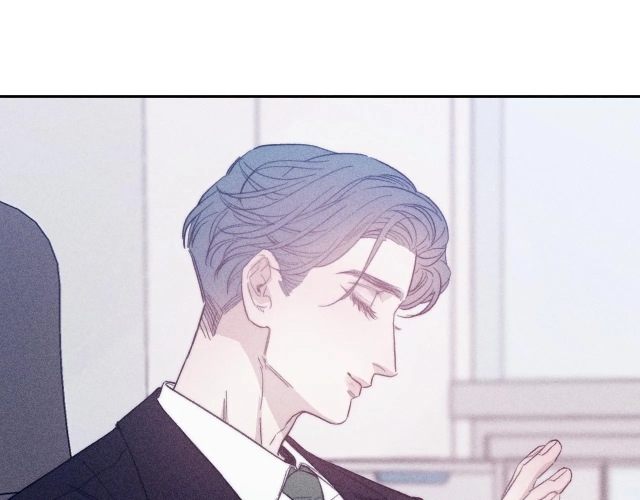 第55话 虎尾春冰 第3页