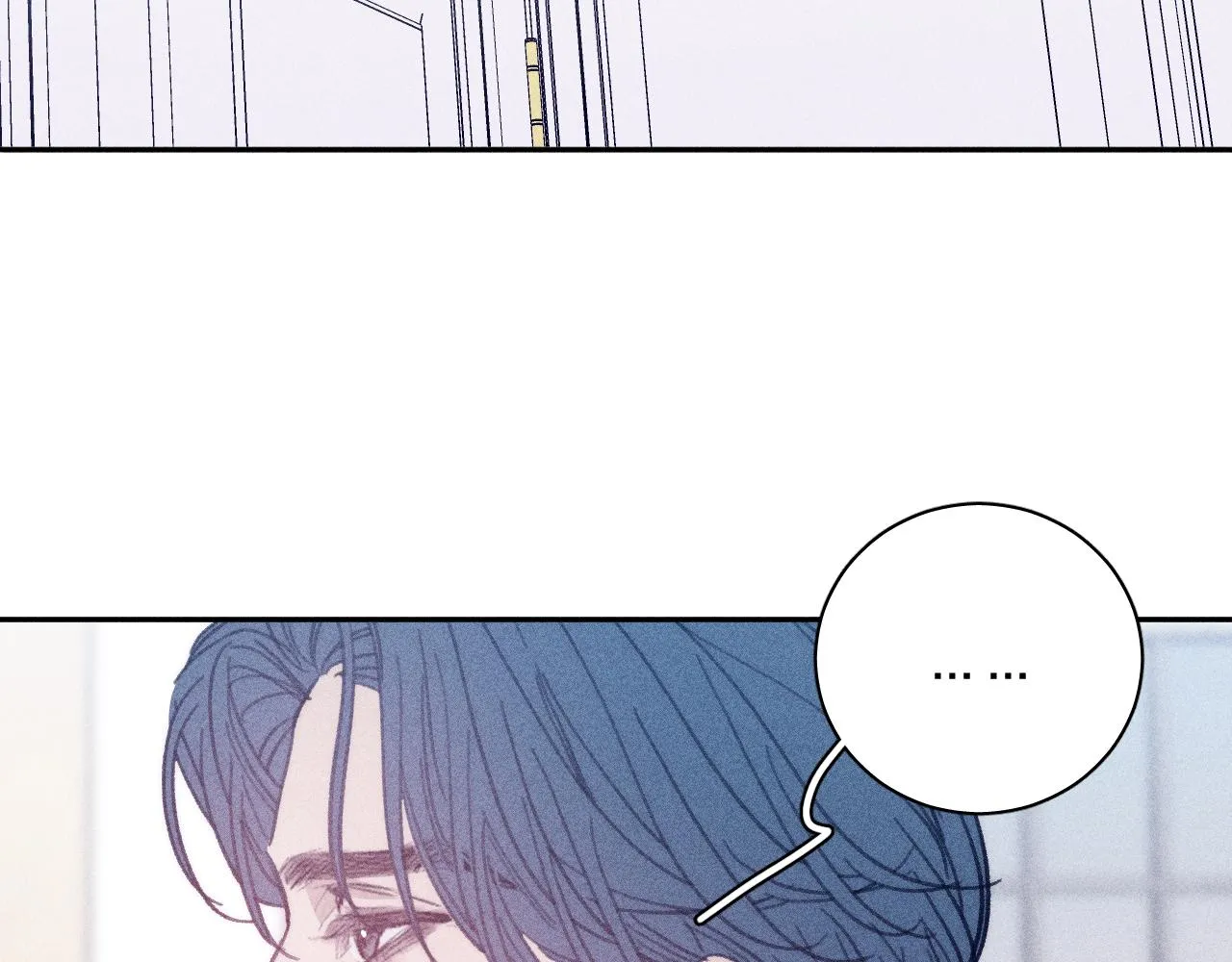 第55话 虎尾春冰 第18页