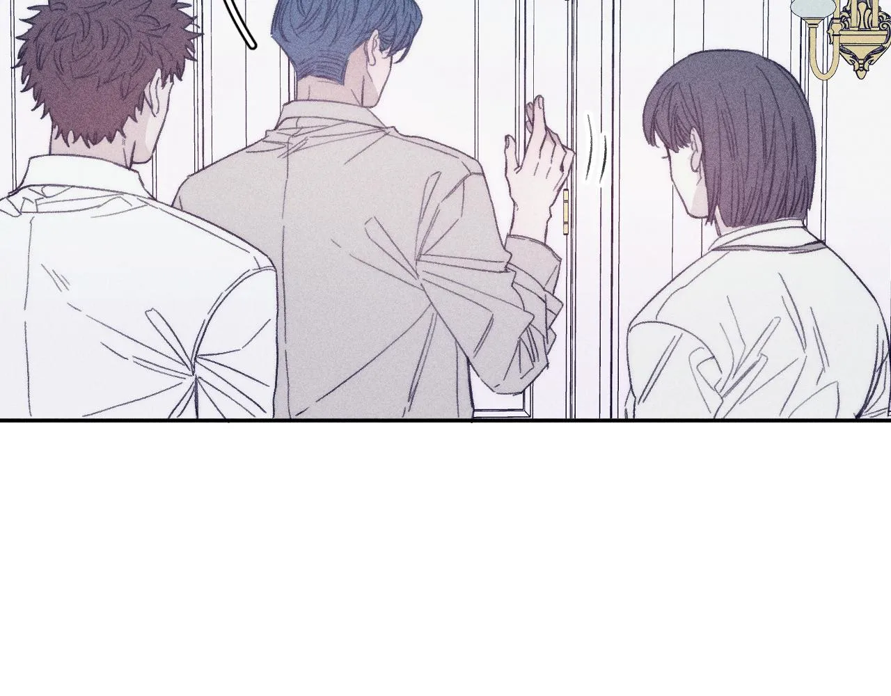 第55话 虎尾春冰 第20页