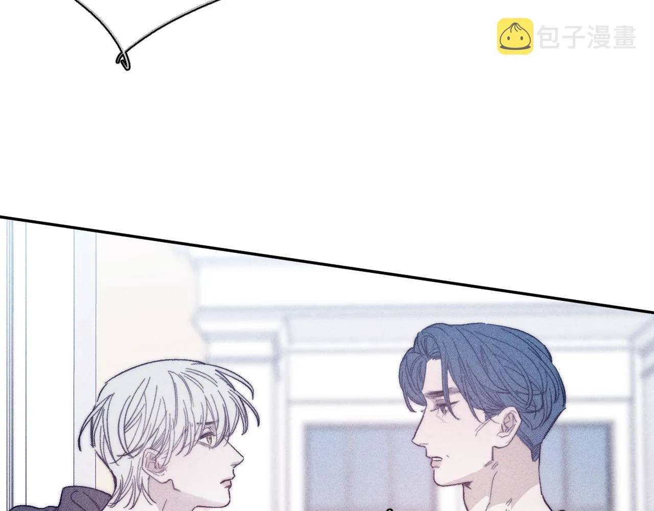 第55话 虎尾春冰 第29页