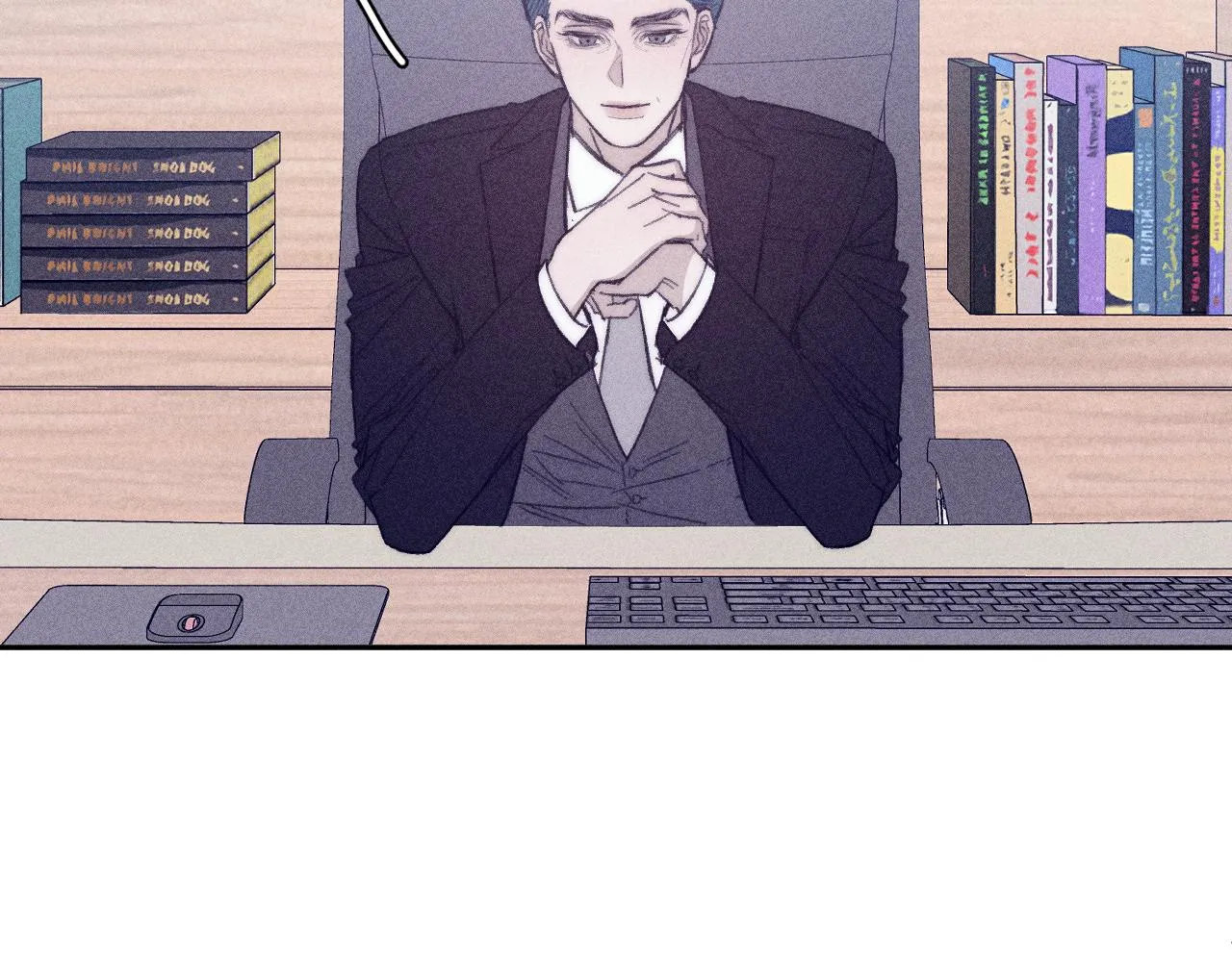 第55话 虎尾春冰 第61页