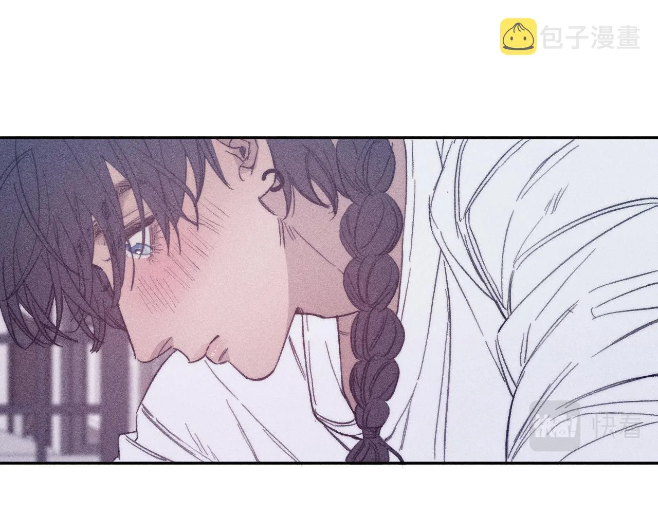 第54话 皎洁月光 第12页