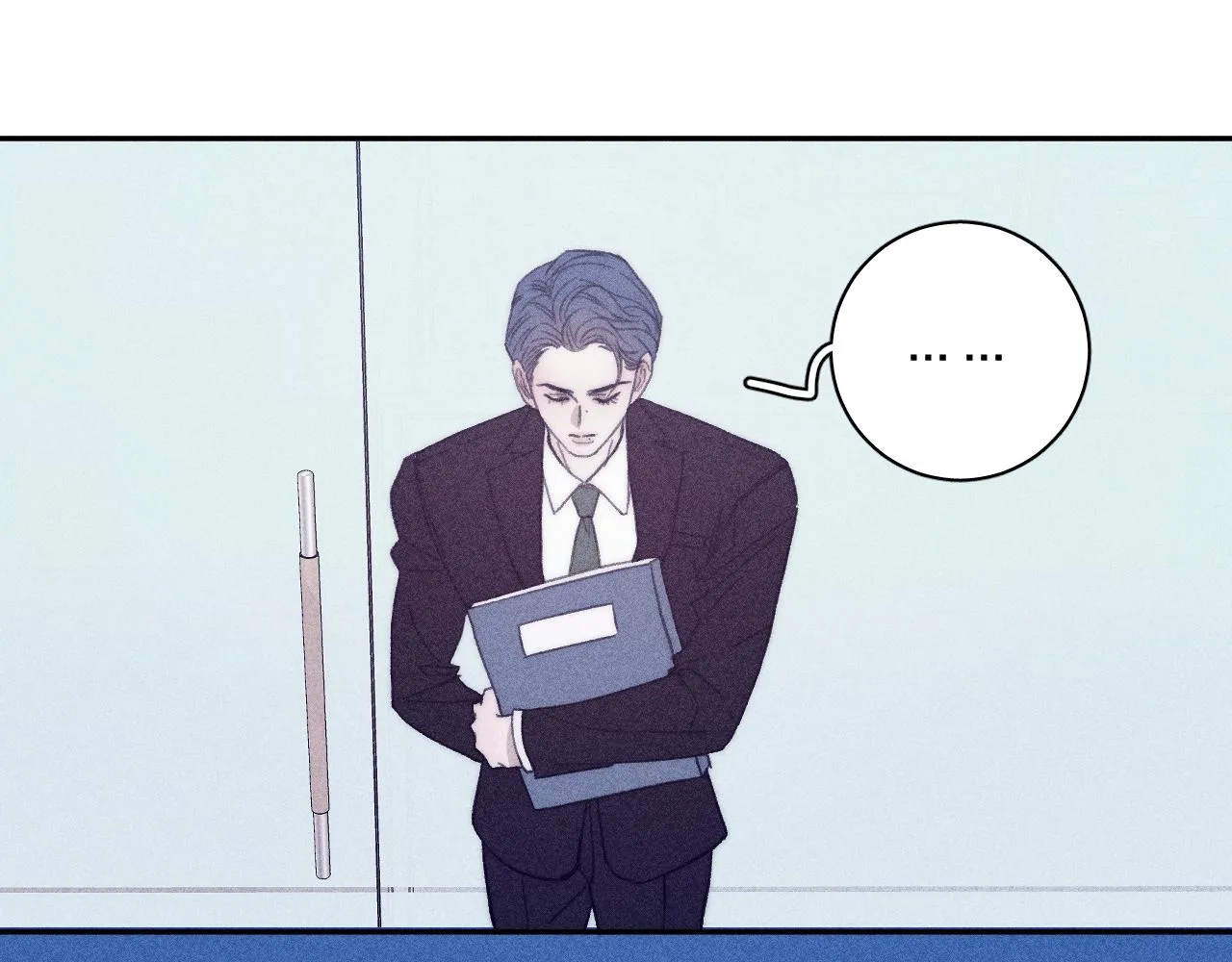 第54话 皎洁月光 第42页
