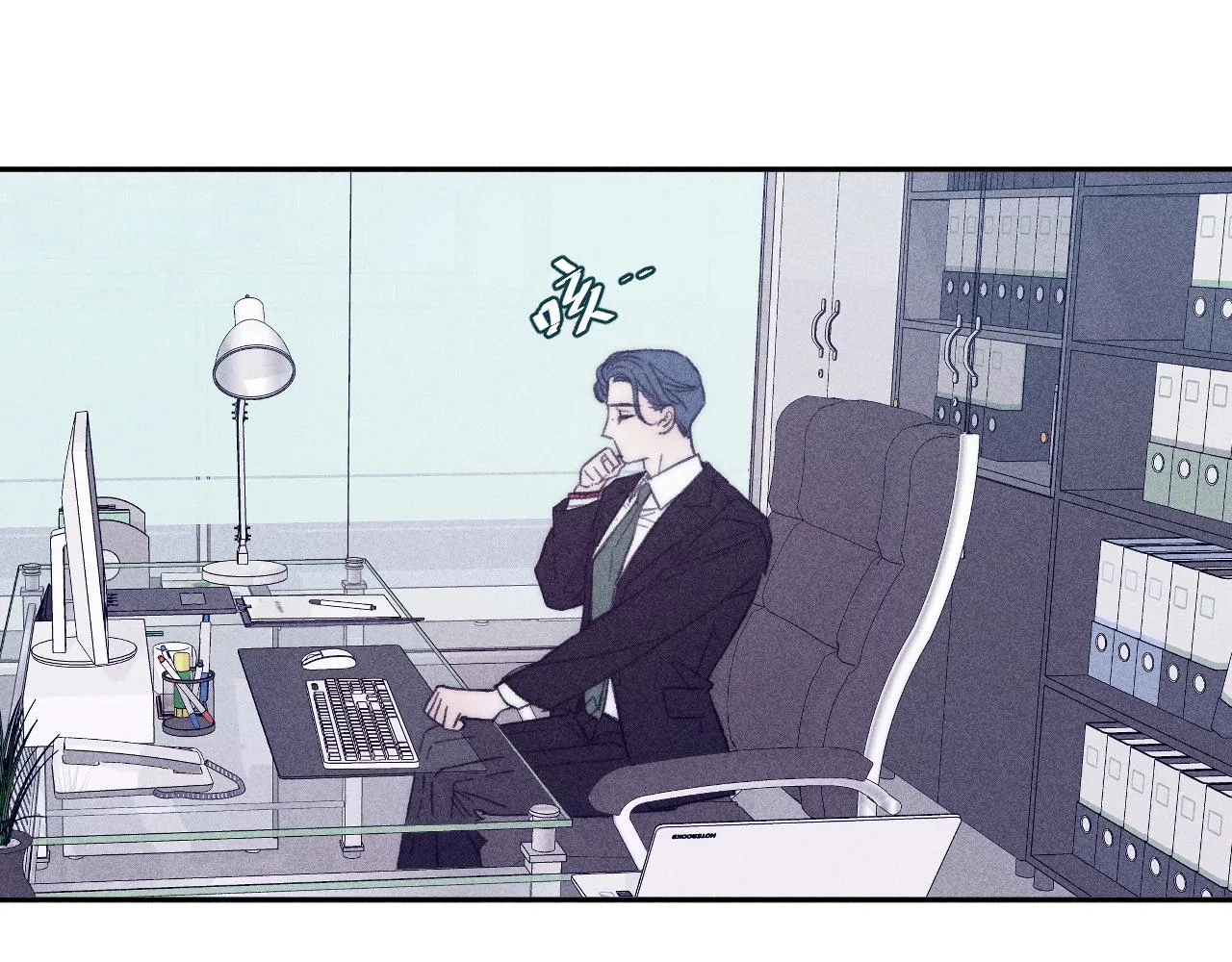 第54话 皎洁月光 第55页