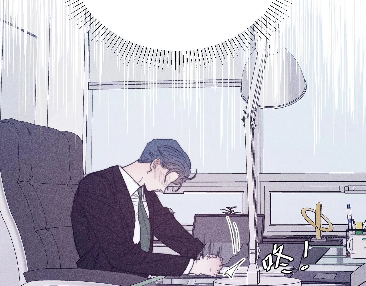 第54话 皎洁月光 第64页