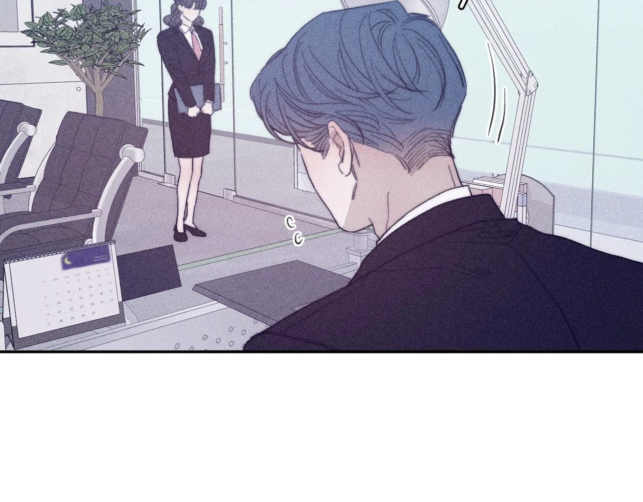 第54话 皎洁月光 第69页
