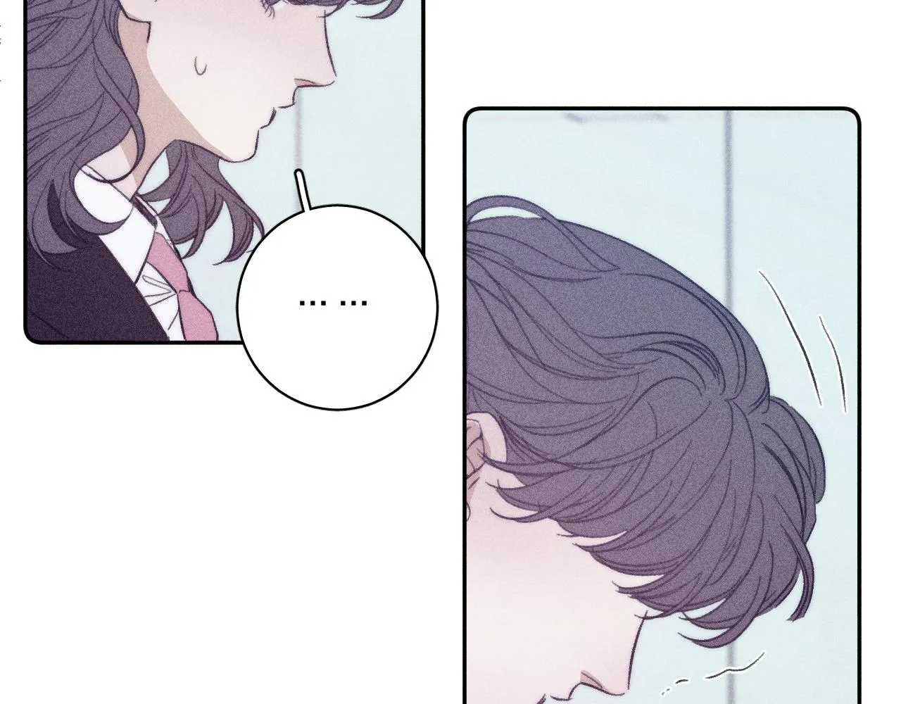 第54话 皎洁月光 第74页