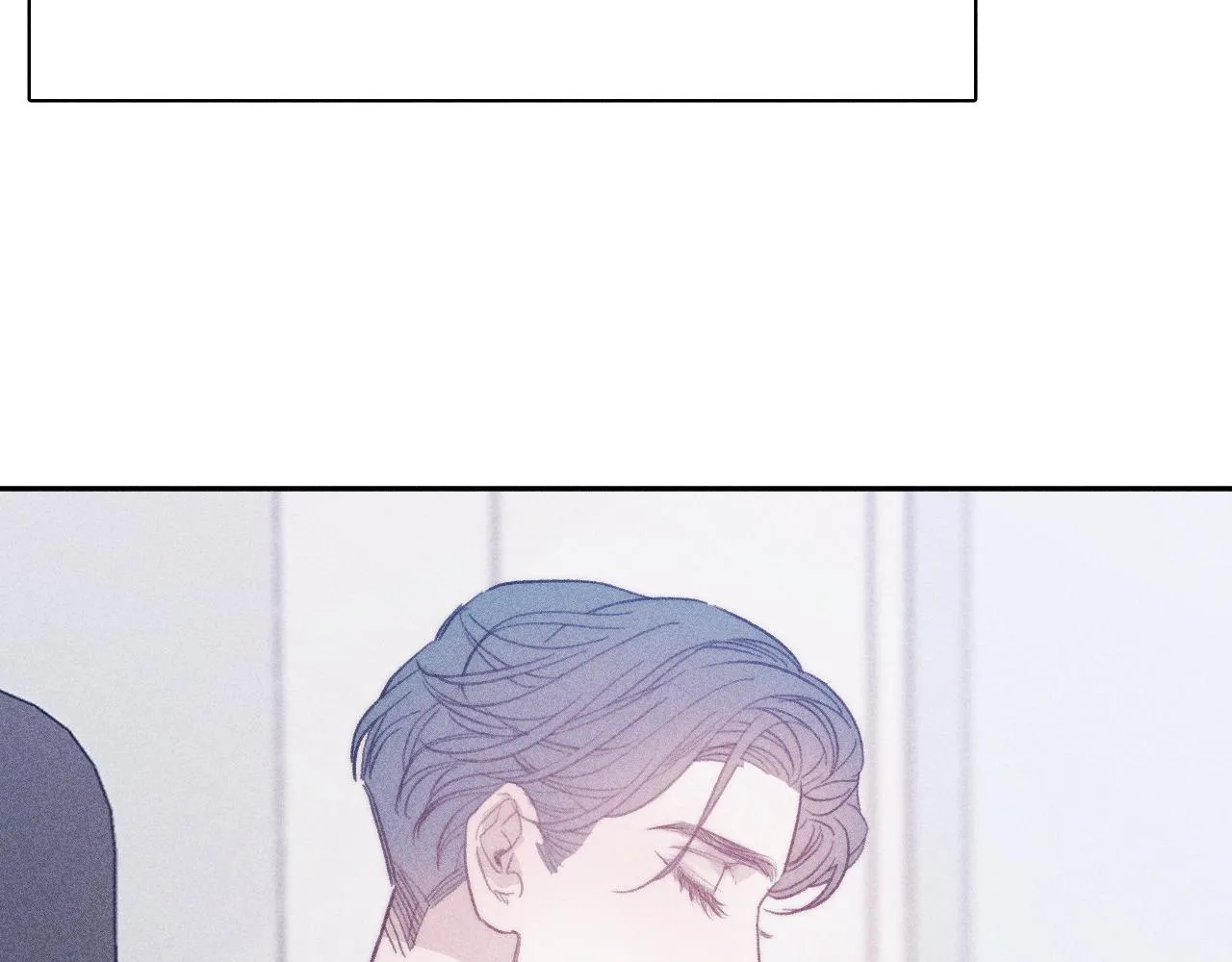 第54话 皎洁月光 第80页