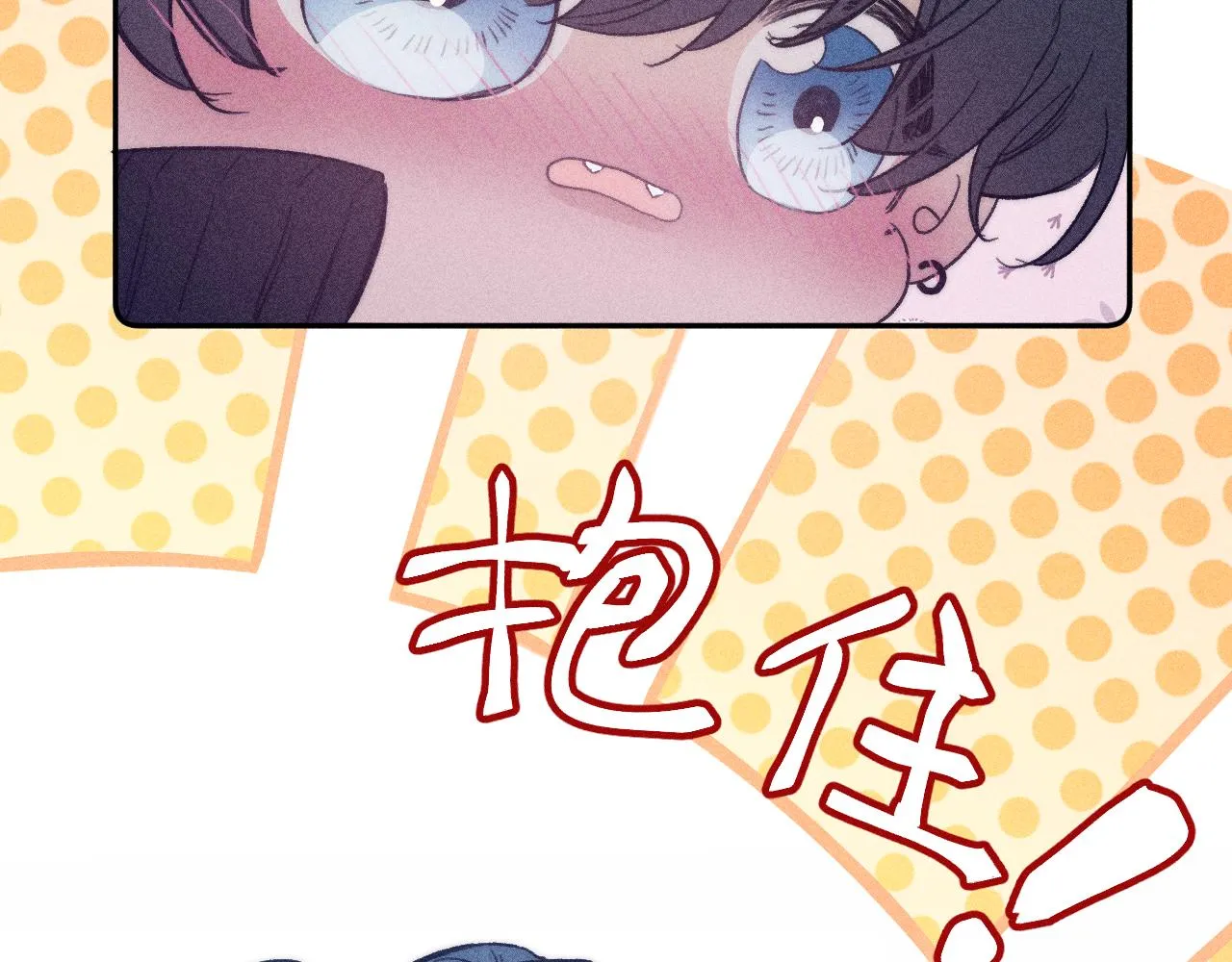 第五十三话 坏坏小狗 第27页