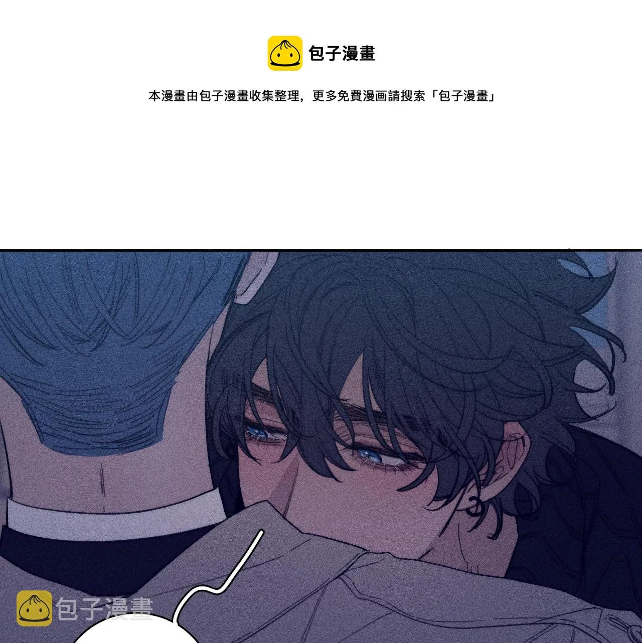 第五十三话 坏坏小狗 第31页