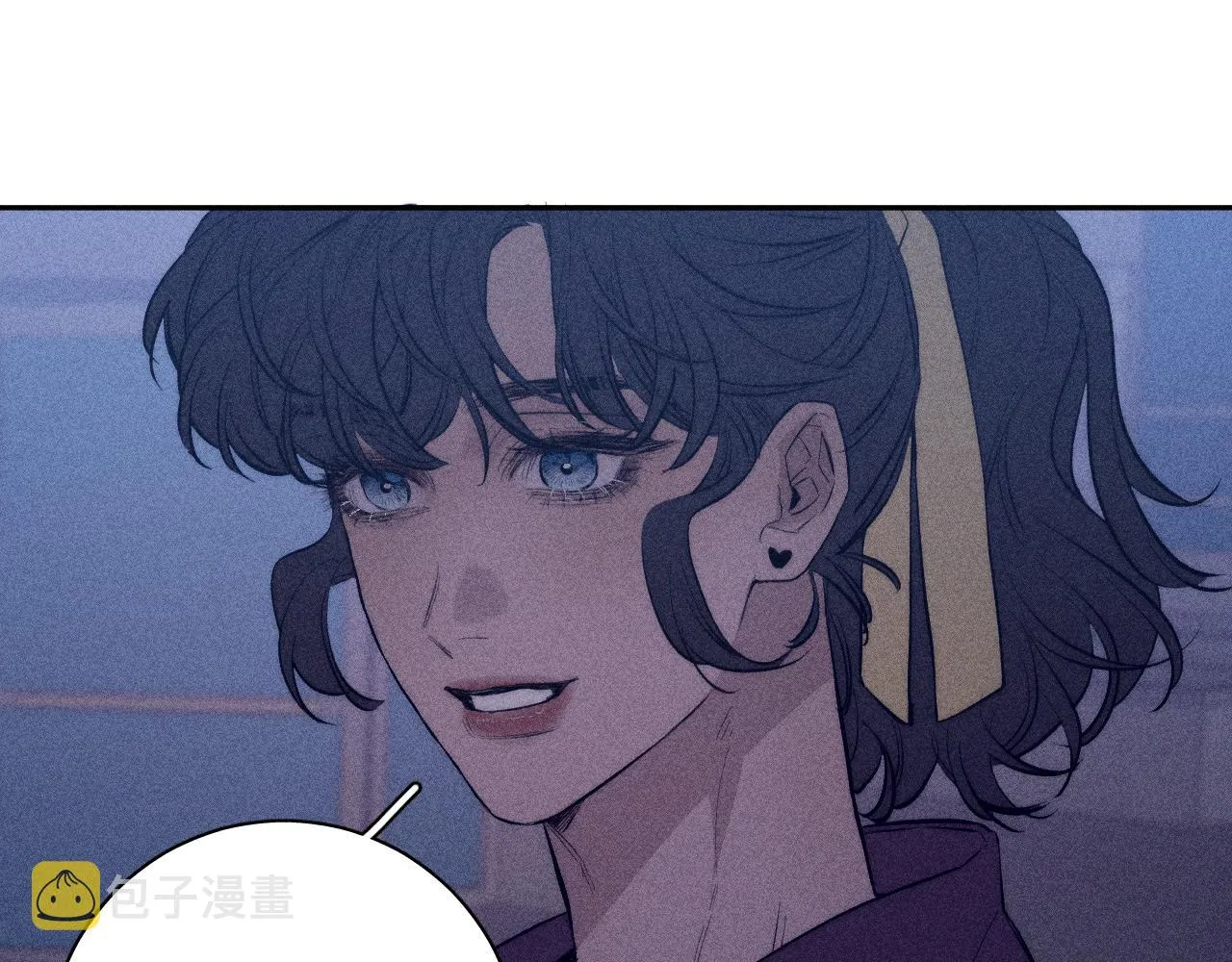 第52话 隐秘心跳 第24页