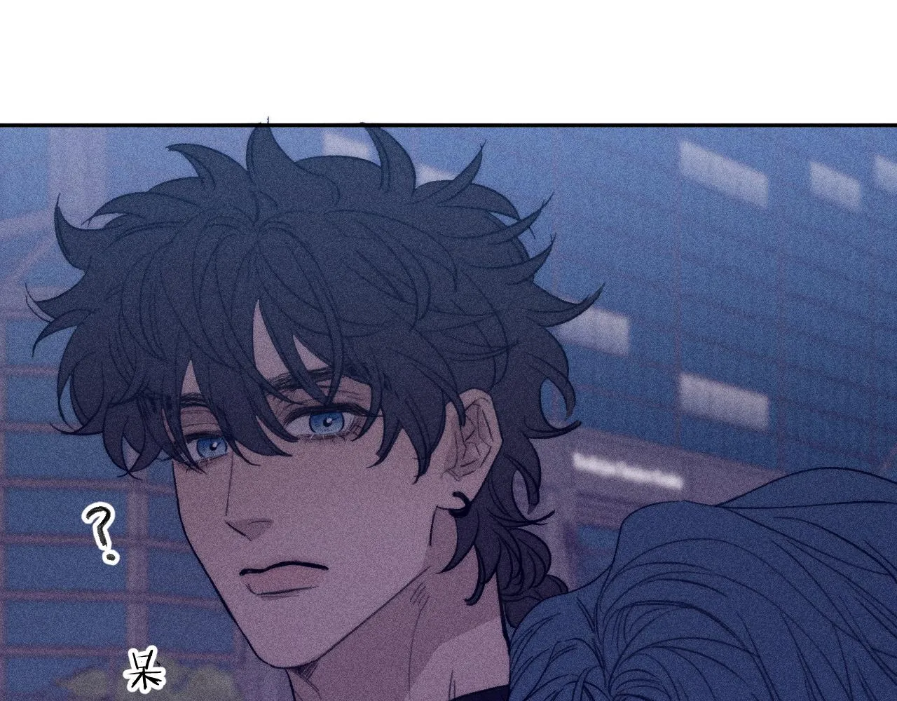 第52话 隐秘心跳 第45页