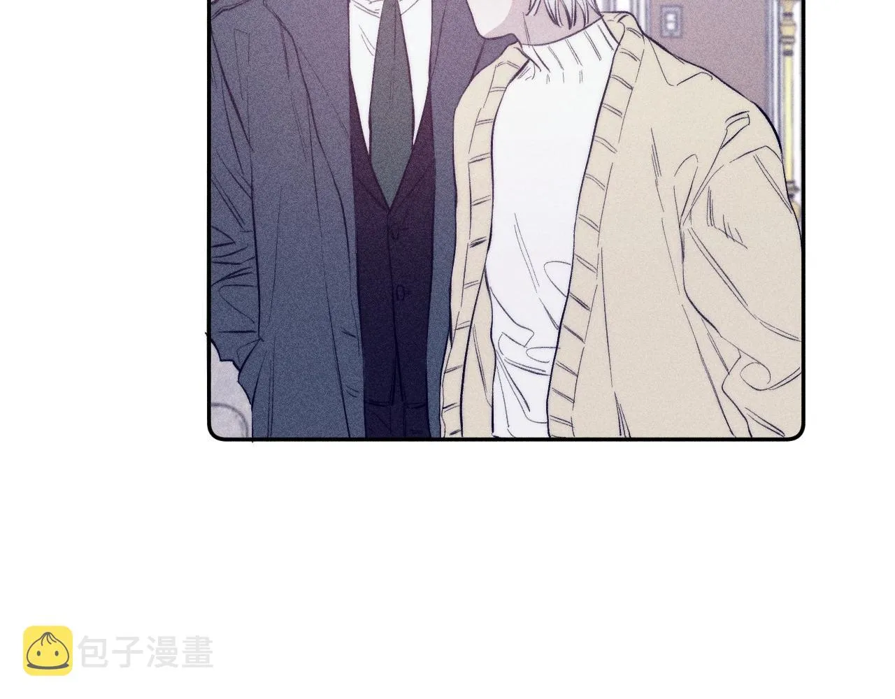 第51话 戒指 第14页
